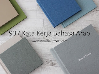 kata kerja bahasa arab