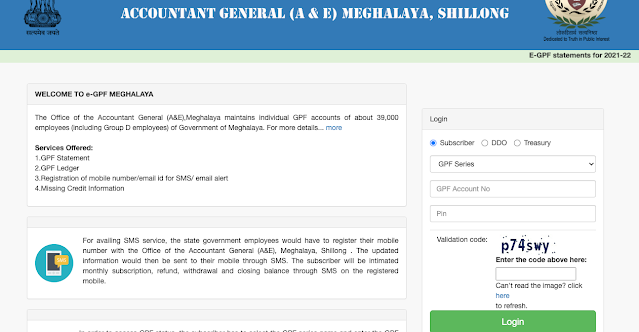 Meghalaya Employee Pay Slip Download