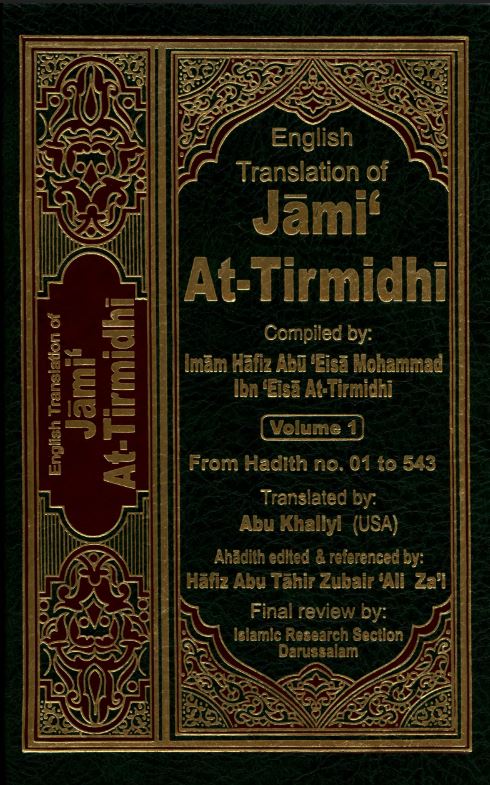 Jami al Tirmidhi Free Download PDF In Arabic and English