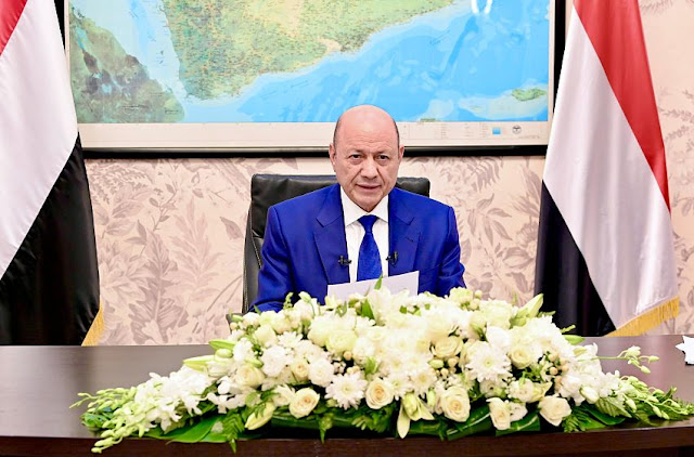 اليمن
