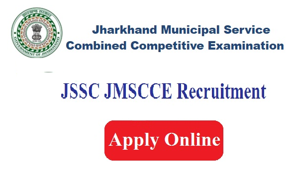 JSSC Jharkhand Matric Level JMLCCE 2023 Various Post Online Form