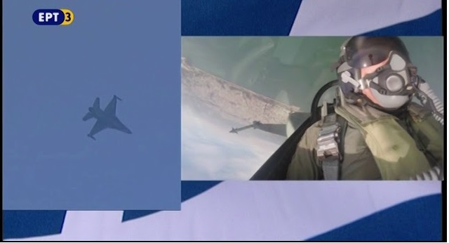Το συγκινητικό μήνυμα του πιλότου του F-16 στη στρατιωτική παρέλαση στη Θεσσαλονίκη - Βίντεο