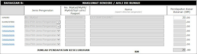 BRIM Hasil 2016 Kemaskini BRIM (Bantuan Rakyat 1Malaysia 