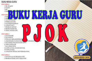 Buku Kerja Guru PJOK Kelas X Kurikulum 2013. Download Buku Kerja Guru SMA. Administrasi Guru SMA terbaru. Buku Kerja Guru Penjas Kelas 10 SMA MA SMK