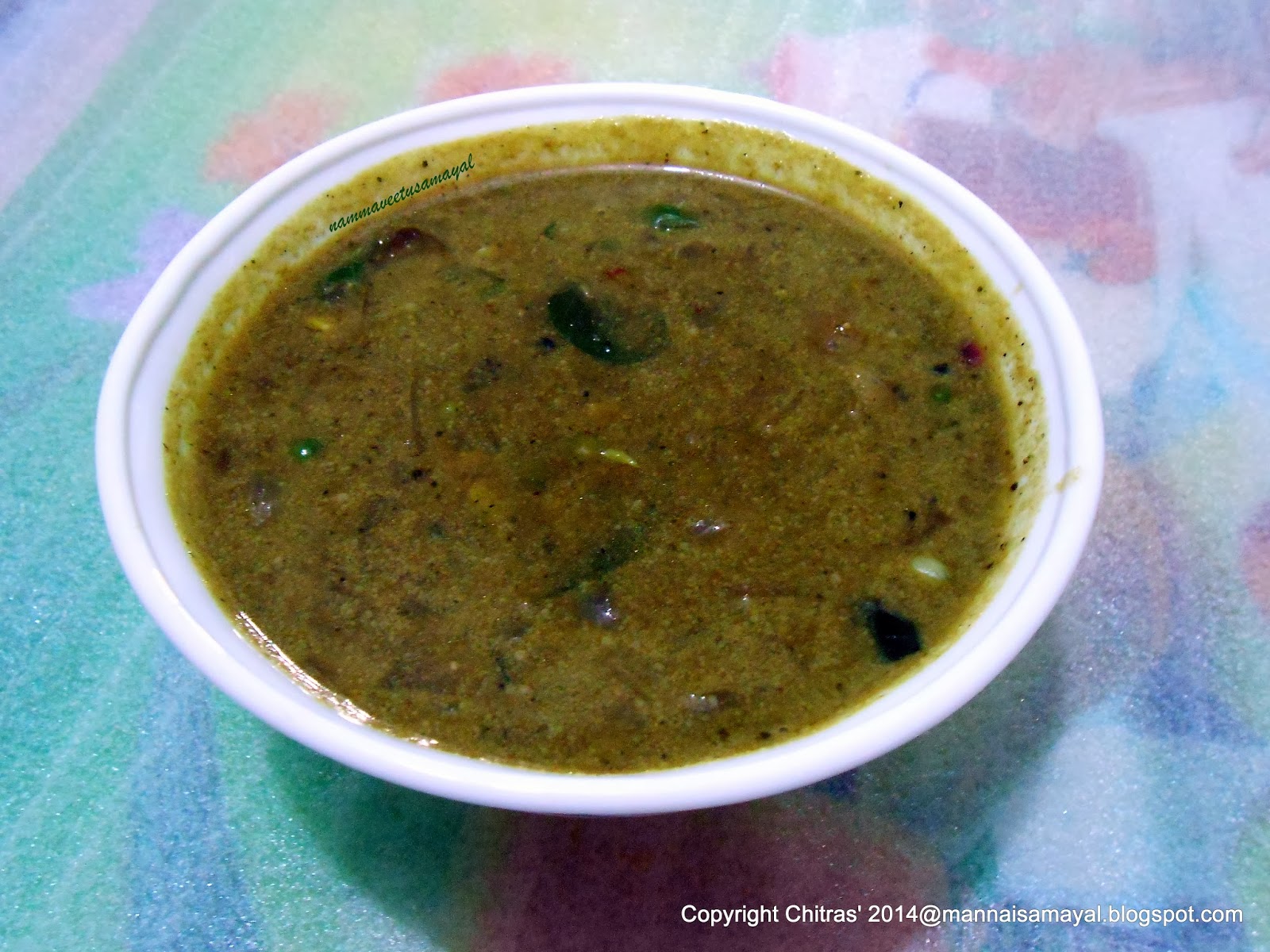 Milagu [ black pepper ] Kuzhambu