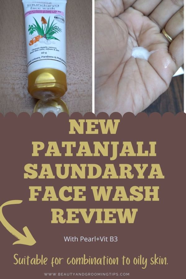 New Patanjali Saundarya Face Wash - Review, Price, availability