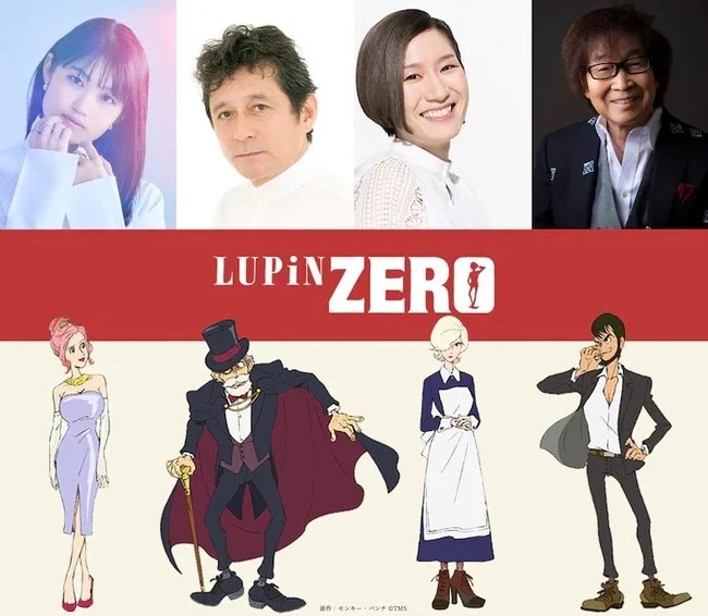 El anime Lupin Zero Net revela sus temas musicales y reparto de voces.