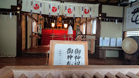 北海道 登別温泉街 湯澤神社