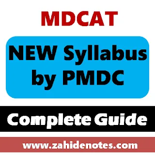 PMDC MDCAT Syllabus 2023 pdf download