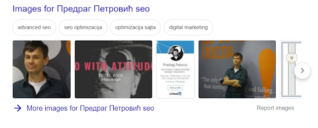 Advanced SEO: Predrag Petrović