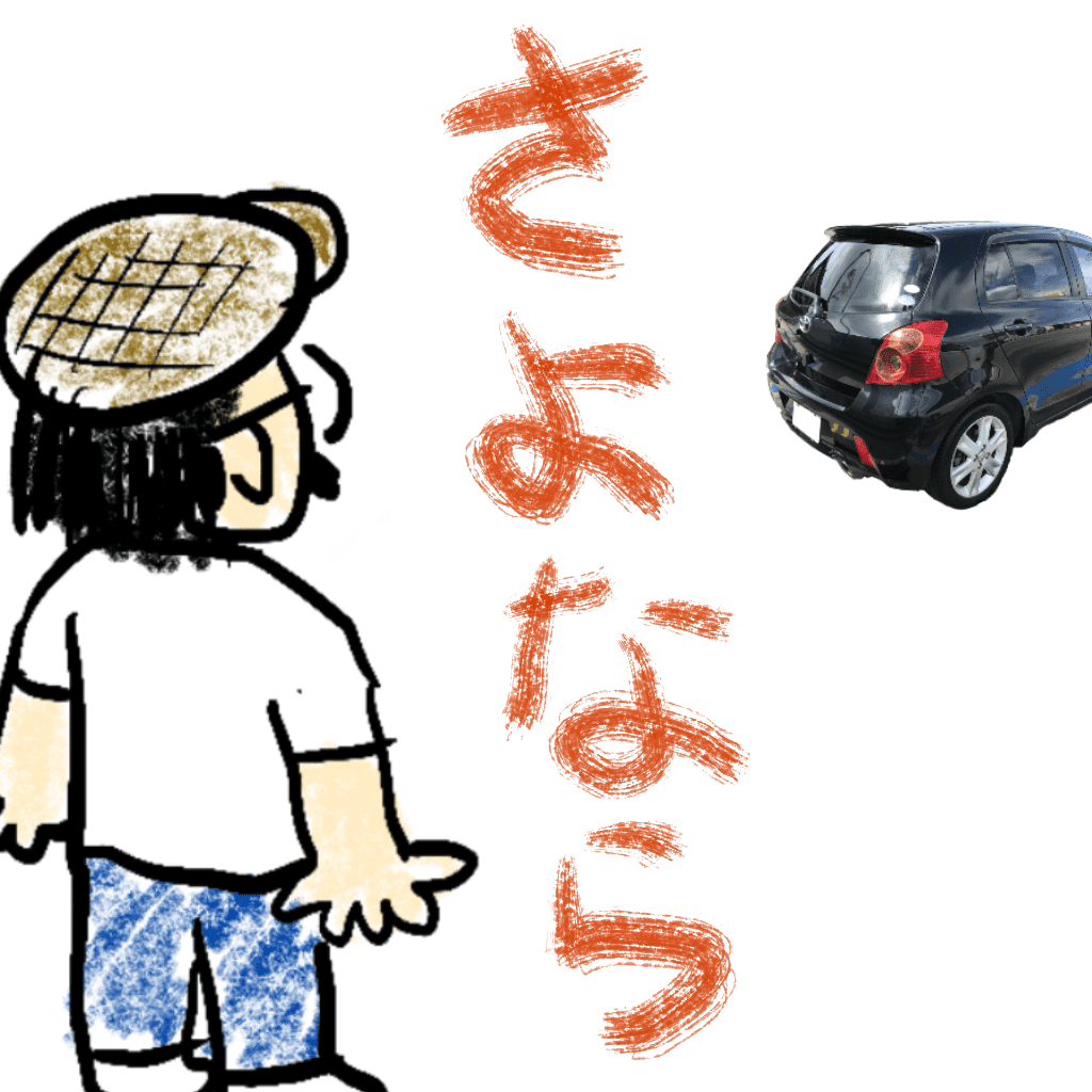 Mt車にこだわってた私が 新型ハスラー Hybrid X を契約するまでの話 森崎 Snow Renkon Mt車にこだわってた私が 新型ハスラー Hybrid X を契約するまでの話 森崎 Snow Renkon