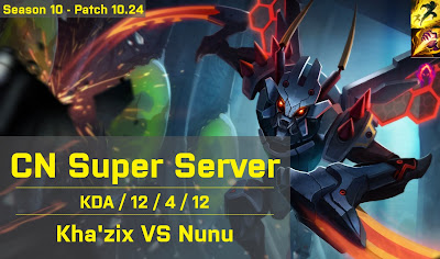 Khazix JG vs Nunu - CN Super Server 10.24