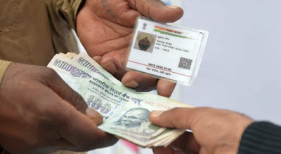 Aadhaar data breach? India's national ID database with details of 1.2 billion citizens 'leaked'