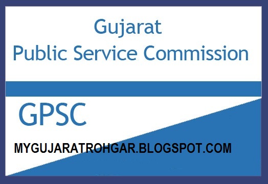 GPSC Corrigendum Result of Chief Officer Post (Nagarpalika)