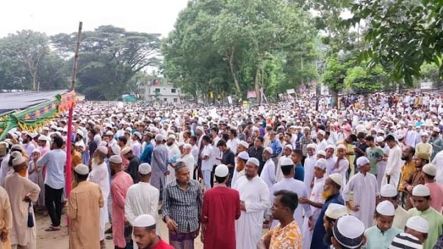 মহানবীকে নিয়ে কটুক্তিকারীদের ফাঁসির দাবীতে নান্দাইলে বিক্ষোভ মিছিল।।BDNews.in