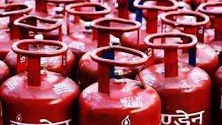 lpg cylinder