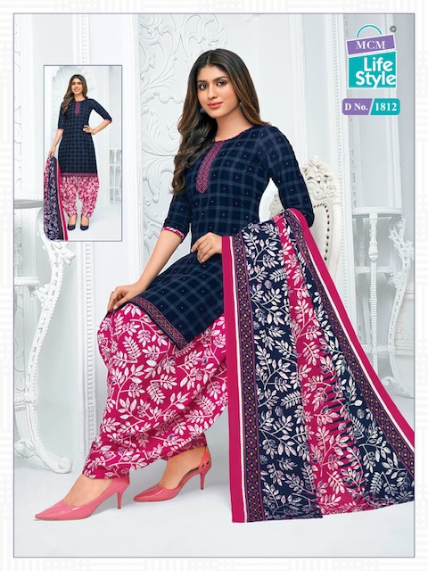 Priya Vol 18 Mcm Lifestyle Cotton Dress Material Manufacturer Wholesaler