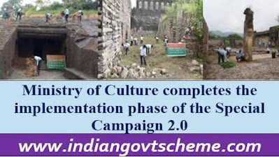 implementation phase of the Special Campaign 2.0
