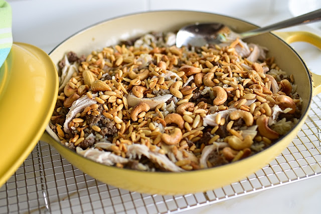 Mixed Nut Rice Pilaf, Lebanese Hushweh