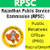 RPSC Public Relation Officer(PRO) Recruitment 2024