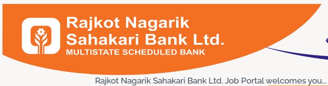  Rajkot Nagrik Sahakari Bank Recruitment 2021 for Branch Manager Posts