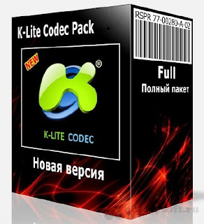 K-Lite_Codec_Pack новый скачать