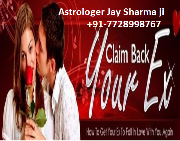 astrological-reasons-for-lost-love-after-marriage