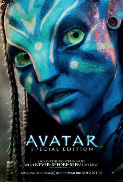 Avatar [Extended] อวตาร (เวอร์ชั่นเต็ม)
