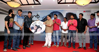 audio launch thattathin marayathu