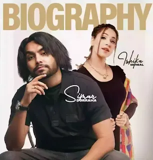 BIOGRAPHY LYRICS - SIMAR DORRAHA