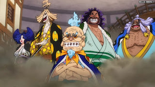 ワンピースアニメ 1036話 ヒョウ五郎 | ONE PIECE Episode 1036