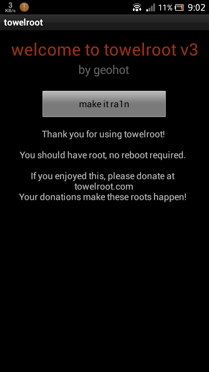 تطبيق twellroot لتفعيل صلاحية الروت للاندرويد عبر الهاتف فقط