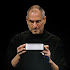 Photos - Emaciated Photos of Steve Jobs Surface the Day after His Resignation