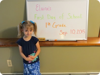 First day of school 2015