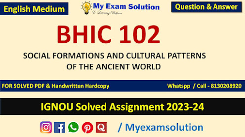 bhic 102 solved assignment free download pdf; bhic 102 assignment 2023; bhic-102 solved assignment in hindi pdf; bhic-104 assignment 2023; bhic-102 solved assignment in english; bhic 104 solved assignment in hindi; bhic-102 assignment in hindi; bhic 104 solved assignment in english