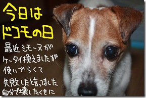 今日カズ１００５０５　２