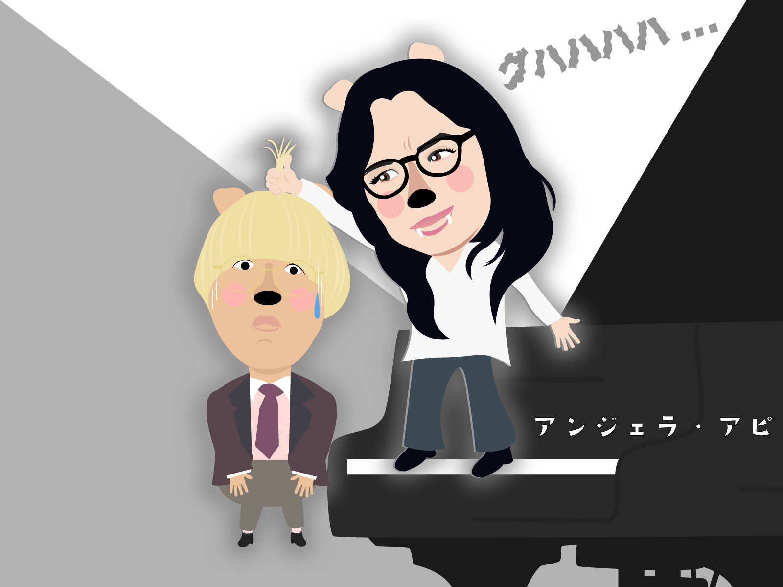 イメージ