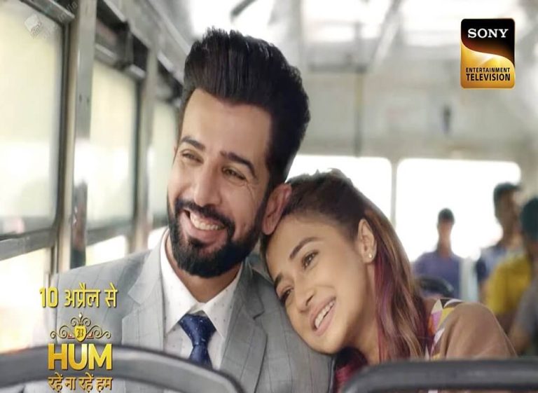 Sony TV Hum Rahe Na Rahe Hum wiki, Full Star Cast and crew, Promos, story, Timings, BARC/TRP Rating, actress Character Name, Photo, wallpaper. Hum Rahe Na Rahe Hum on Sony TV wiki Plot, Cast,Promo, Title Song, Timing, Start Date, Timings & Promo Details