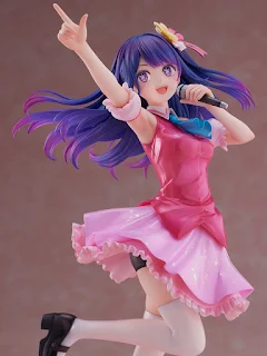 Figure 1/7 Ai Hoshino - Oshi no Ko, FuRyu