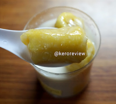 รีวิว เอสแอนด์พี กล้วยไข่บวชชี (CR) Review Banana in Coconut Milk, S&P Brand.