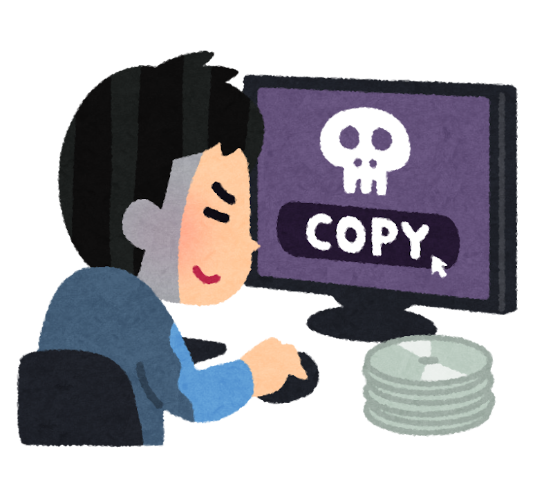違法コピーのイラスト かわいいフリー素材集 いらすとや 違法コピーのイラスト かわいいフリー素材集 いらすとや