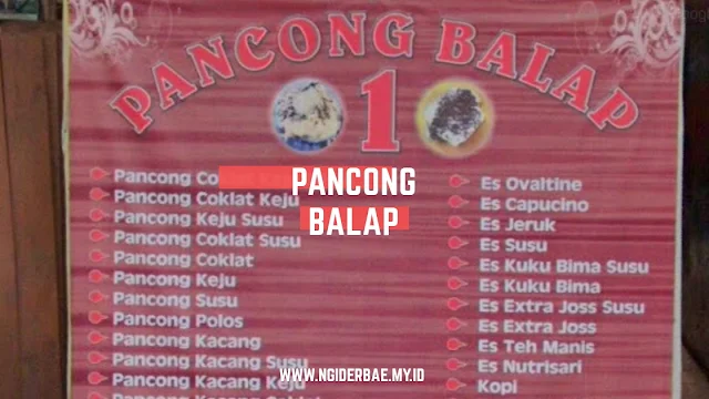 Pancong balap