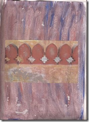 Wall 1