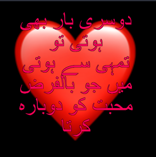 love status , love whatsapp status 