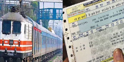 Indian Railway: Do you know the meaning of these codes on railway tickets?