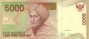 5000 Rupiah 2001 (Emisi 2001)