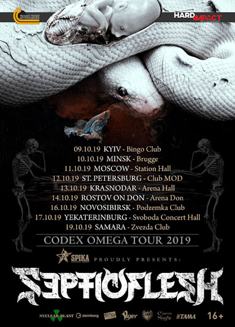 Septicflesh в России