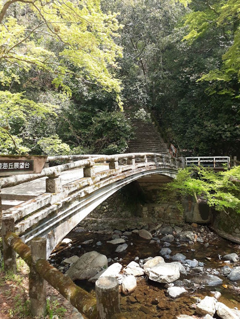 Old bridge in Minoo Park