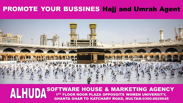 Hajj and Umrah Best Services in Lahore