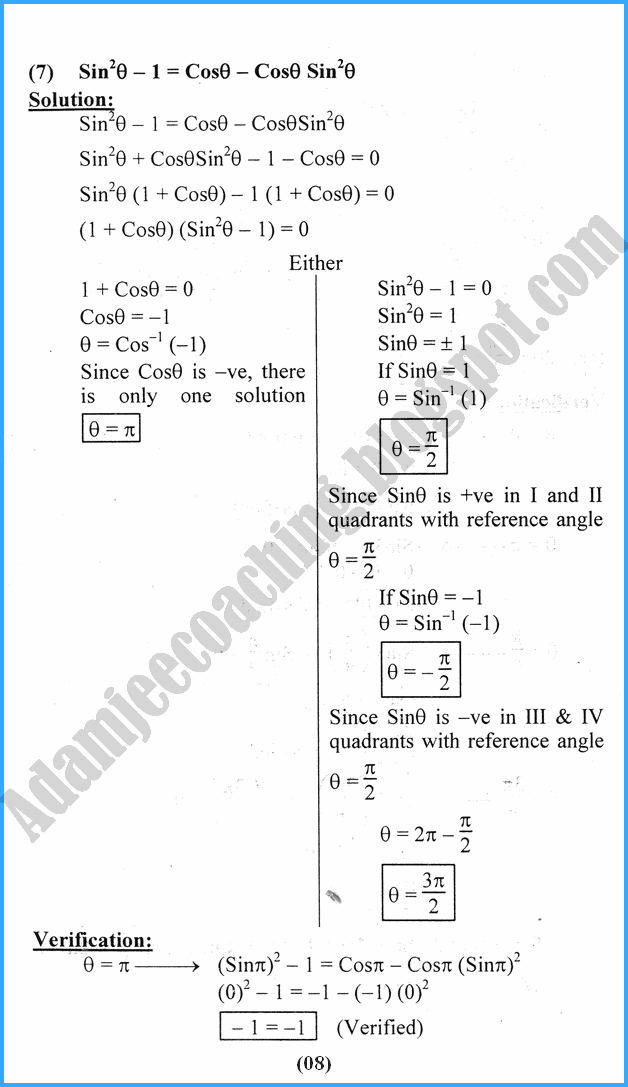 inverse-trigonometric-functions-and-trigonometric-equations-exercise-13-2-mathematics-11th